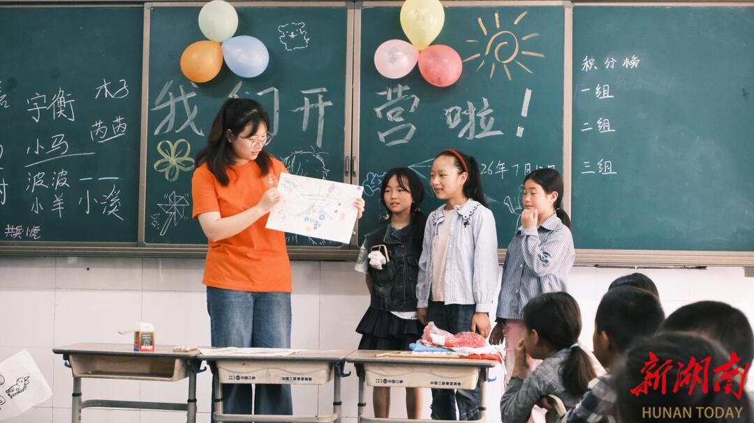 青春“三下乡”丨“渔泽绿禾·润苗筑梦”：渔泽润青苗 筑梦赴山海