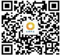 http://kjxxbs.cdst.chengdu.gov.cn/Upload/image/2021/04/01/16172648447942.jpg