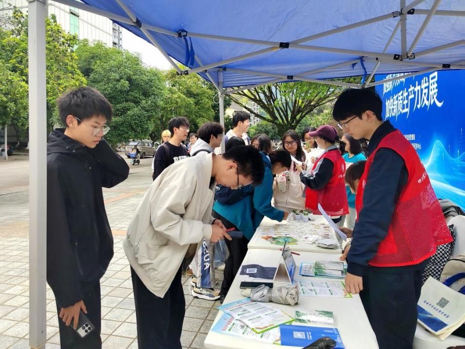 我校举办“4·26知识产权宣传周”主题活动