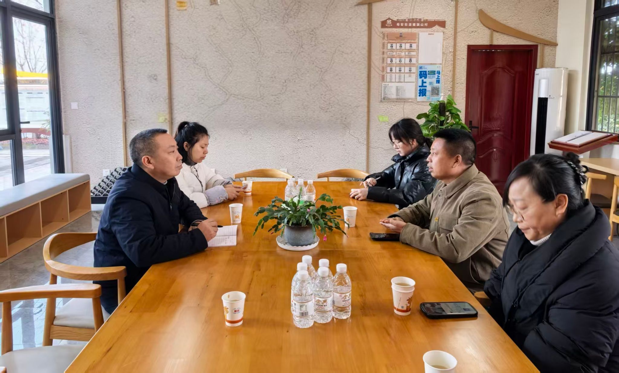 新农村发展研究院直属党支部赴蒲江县插旗山村开展合作调研