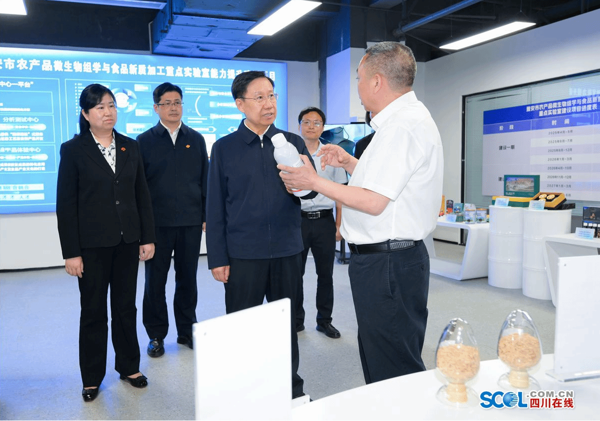 省委书记王晓晖调研我校产学研合作成果 肯定学校务实作风与服务“三农”成效