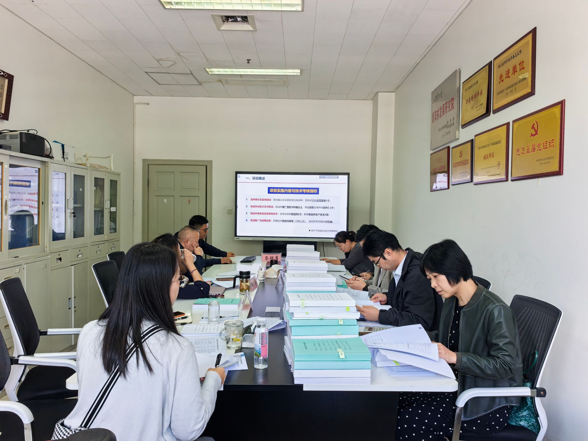 雅安市2024年度市校合作科技项目通过验收